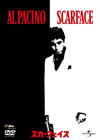?????????'83P? [DVD]