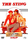 ????c???'73P? [DVD]
