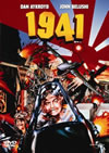 1941('79P? [DVD]