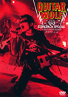 ???????[?itarWolf 69 COMEBACK SPECIAL at ??䮌???C??? 2009.4.4 [DVD]