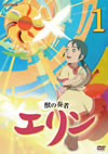 ?c????[?????????[? ??? K?V [DVD]