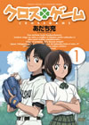 ??????? 1 [DVD]