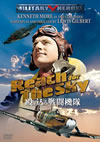 㬊??伎???????('56?? [DVD]