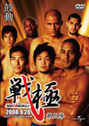 ? K?? [DVD]