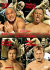 ???????? 2009???c???????????? M?????????????????2??T??? [DVD]