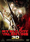 ????????c???????? M???? 3D?????????????c????'09P?????????M????c????T??? [DVD]