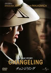 ?????????'08P? [DVD]