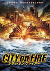 ????c???????<??? [DVD]