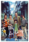 C????????? ????????? [DVD]
