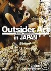 ???????????????? Vol.6???????????? [DVD]