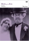 S?????????I??('32 [DVD]