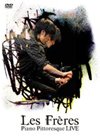 ????????Piano Pittoresque LIVE [DVD]