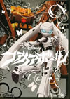 ???<????????5000?????????M??? [DVD]