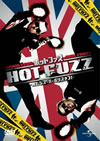 ?????????<??⽍???<??????????<??-('07????? [DVD]
