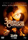 ??????'75P? [DVD]