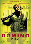 ??????'05P? [DVD]