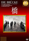 ?('59?? [DVD]