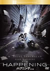 ??????? ??G('08P? [DVD]