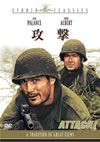 ???('56P? [DVD]