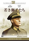 ?????L?????'58P? [DVD]