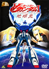 ??????30th??????????????? ??[?????????????I ???????2010X???23??????????M????c?? [DVD]