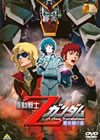 ??????30th??????????????? ????JZ??????-????U?????-??2010X???23??????????M????c?? [DVD]