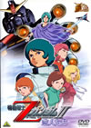 ??????30th??????????????? ????JZ??????II-??⸍??????2010X???23??????????M????c?? [DVD]