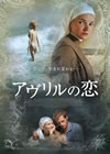 ???????('06 [DVD]