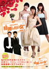 T?H???????D DVD-BOX 2??5??T??? [DVD]