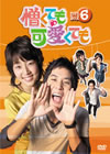 ????????????? DVD-BOX6??6??T??? [DVD]