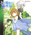 ?????L????????????????? K?V [Blu-ray]