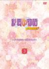 \???? ????????? K?V??K?3V????? ??3????5??T??? [DVD]