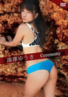 㵉??????[?remony [DVD]