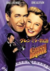 ??????????('53P? [DVD]