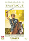 ??????? ?????c??????c????'60P???2??T??? [DVD]