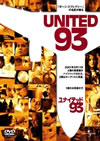 ??????????93('06P??? [DVD]