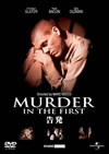 ????'95P? [DVD]