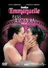 ???????????????'77 [DVD]