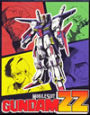 ????J??????ZZ ?<?????????? Part.I??5??T??? [Blu-ray]