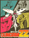 ????J??????ZZ ?<?????????? Part.II??5??T??? [Blu-ray]