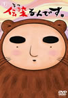 ????????????K?V [DVD]
