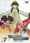 ????? ??? ? ???? 7 [DVD]