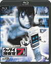 ????????7 File13 [Blu-ray]