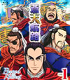 ?ェ?N VOL.1 [Blu-ray]