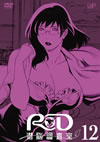 RD ???(12) [DVD]