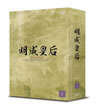 ??????? DVD-BOX 2??9??T??? [DVD]
