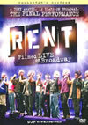 RENT ???? ???????????????? ???????????c??? [DVD]