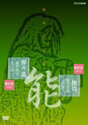 ?????? ????N????????ⷉ?? [DVD]