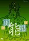 ?????? ????䰊?????P???L? ??S??O??? [DVD]