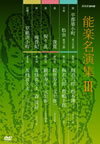 ?????? DVD-BOX III??3??T??? [DVD]